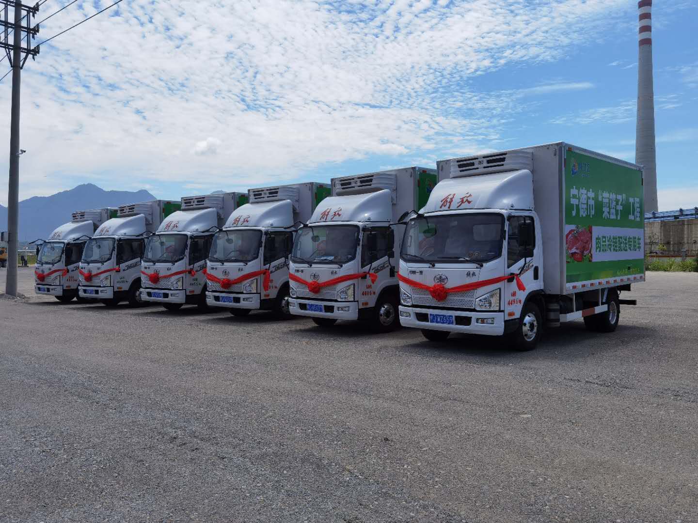 宁德市bc贷官方网站信达物流有限公司